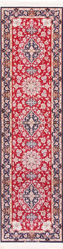 Persian Rug Isfahan Silk Warp 311x84 311x84, Persian Rug Knotted by hand