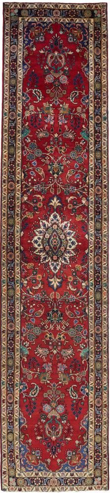 Persian Rug Hamadan 419x89 419x89, Persian Rug Knotted by hand