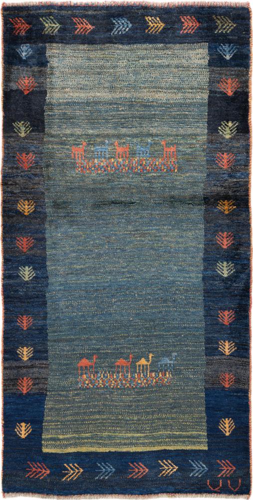 Persian Rug Persian Gabbeh 200x102 200x102, Persian Rug Knotted by hand