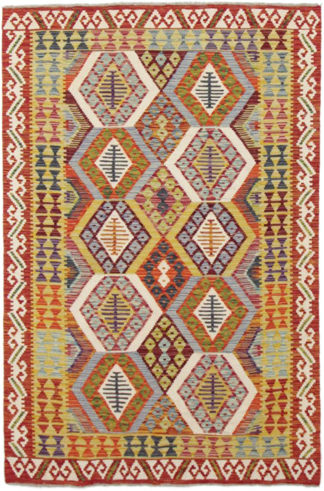 Tapis afghan Kelim Afghan 195x128 195x128, Tapis persan Tissé à la main