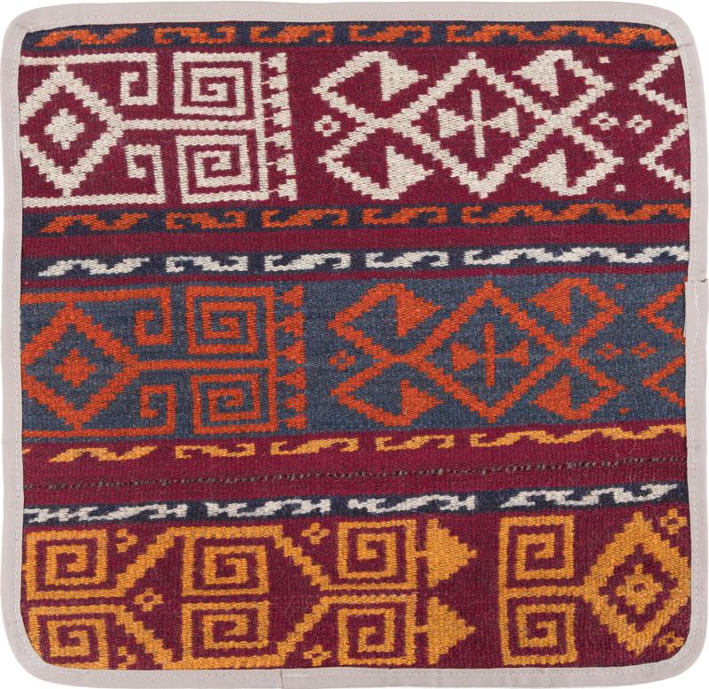Afghanischer Teppich Kelim Afghan Kissenbezug 1'4"x1'4" 1'4"x1'4", Perserteppich Handgeknüpft