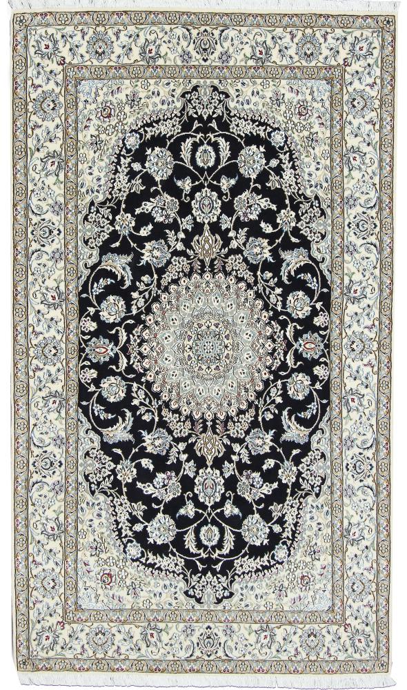 Persian Rug Nain 9La 266x158 266x158, Persian Rug Knotted by hand