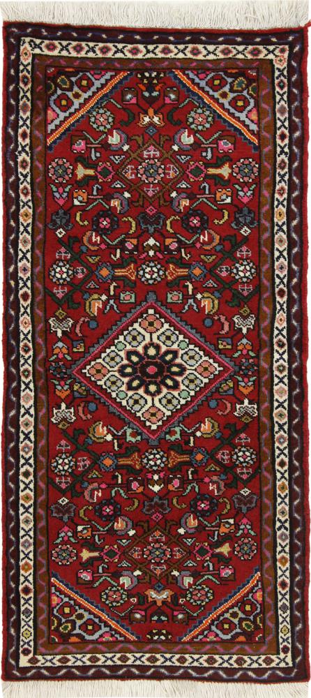 Persian Rug Hamadan 5'3"x2'2" 5'3"x2'2", Persian Rug Knotted by hand