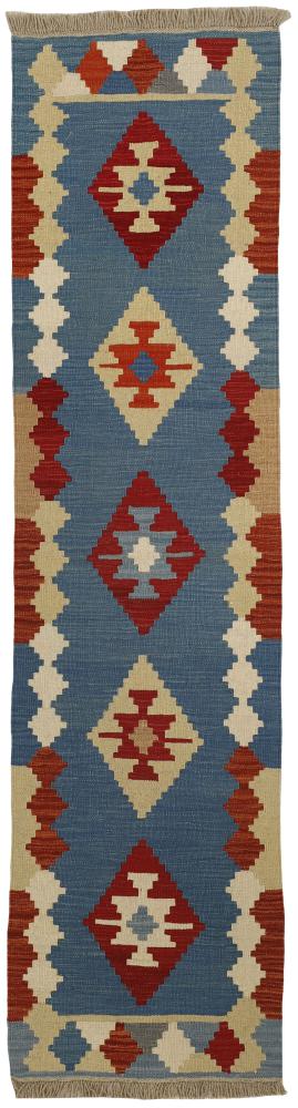 Perzsa szőnyeg Kilim Fars 8'3"x2'1" 8'3"x2'1", Perzsa szőnyeg szőttesek