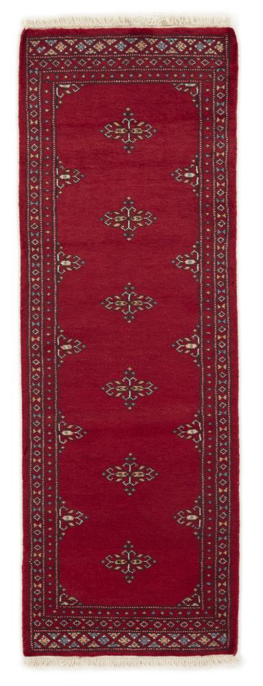 Pakistani rug Pakistan Buchara 2ply 182x63 182x63, Persian rug Hand-knotted