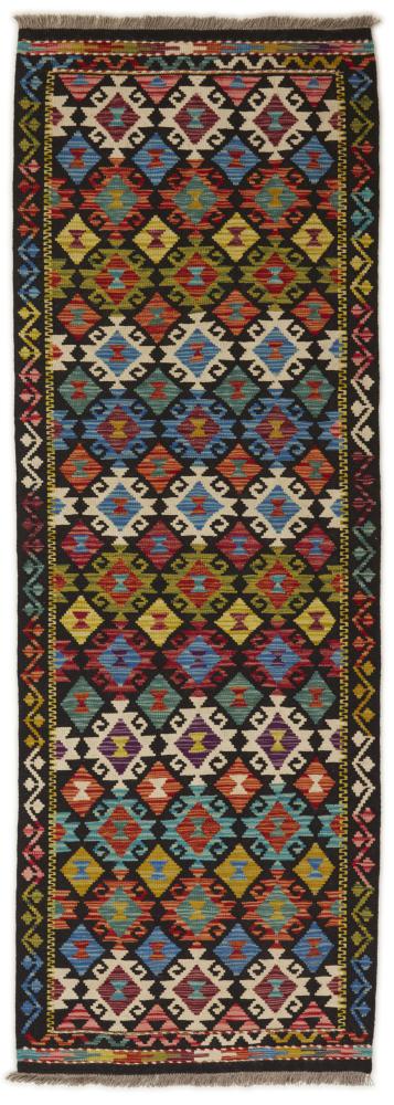 Afghansk tæppe Kelim Afghan 245x86 245x86, Persisk tæppe Håndvævet