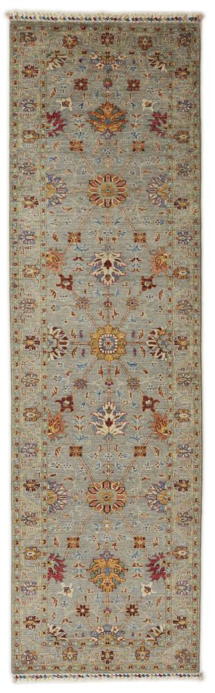Pakistani rug Arijana Shaal 284x83 284x83, Persian Rug Knotted by hand