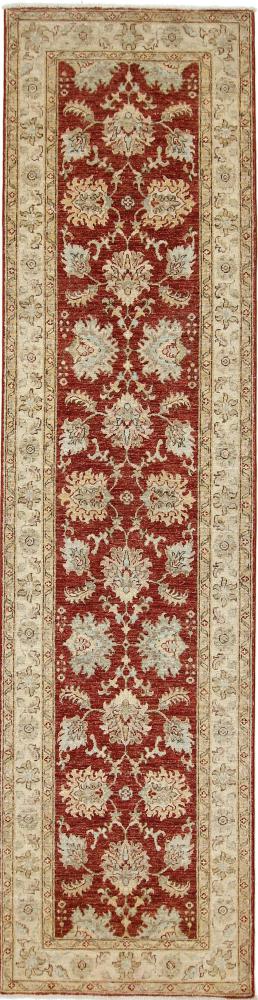 Tapis afghan Ziegler Farahan 305x79 305x79, Tapis persan Noué à la main