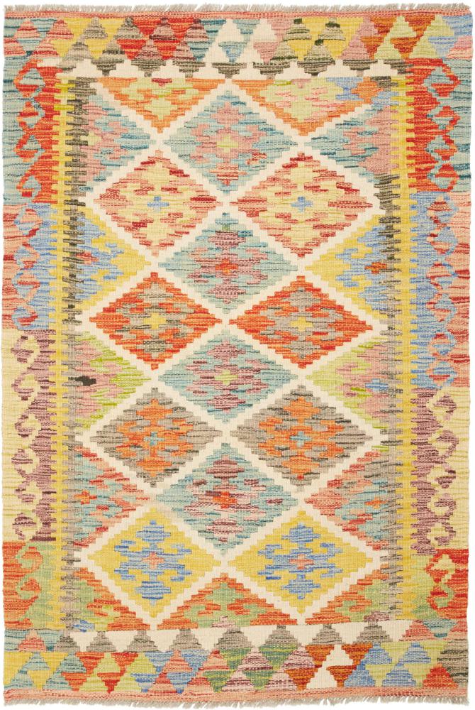 Afghanischer Teppich Kelim  Afghan 152x100 152x100, Perserteppich Handgewebt