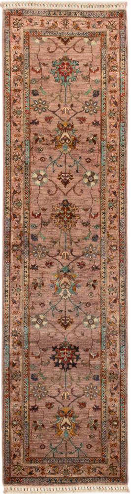 Afghanischer Teppich Arijana Klasssik 300x79 300x79, Perserteppich Handgeknüpft