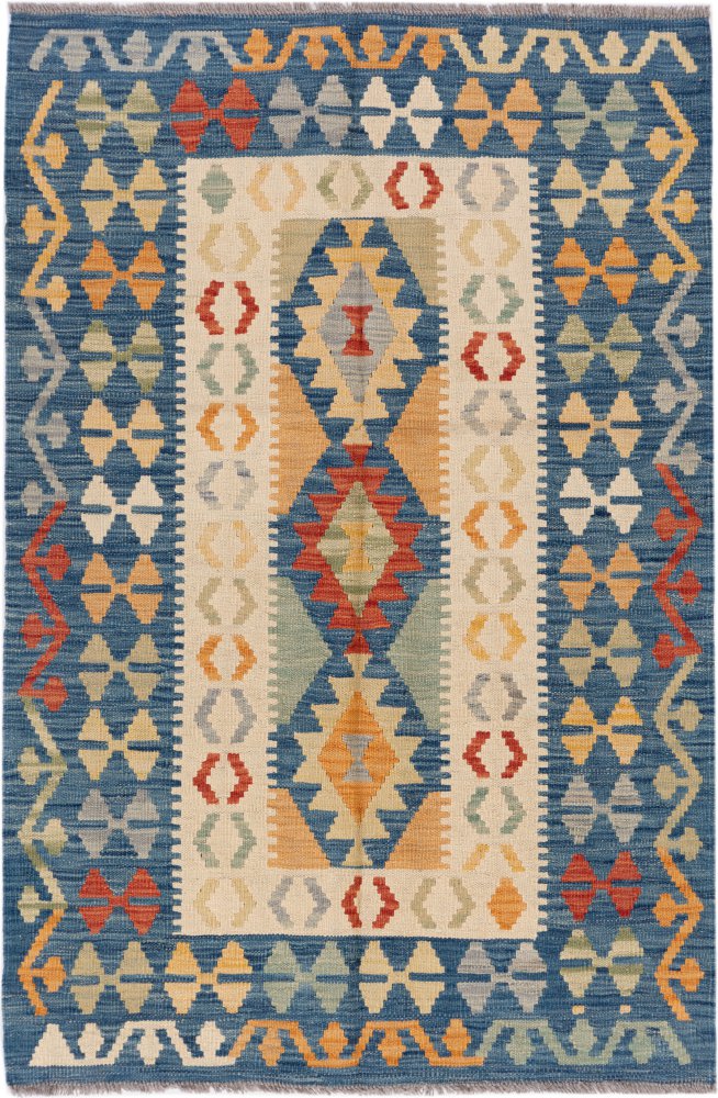 Afghanischer Teppich Kelim Afghan 157x102 157x102, Perserteppich Handgewebt