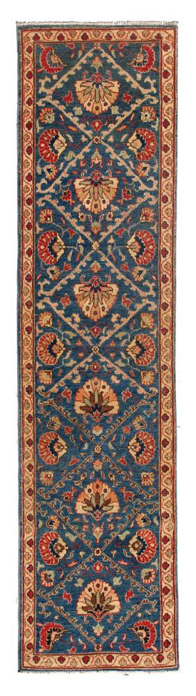 Alfombra pakistaní Kazak Edition 294x80 294x80, Alfombra persa Anudado a mano