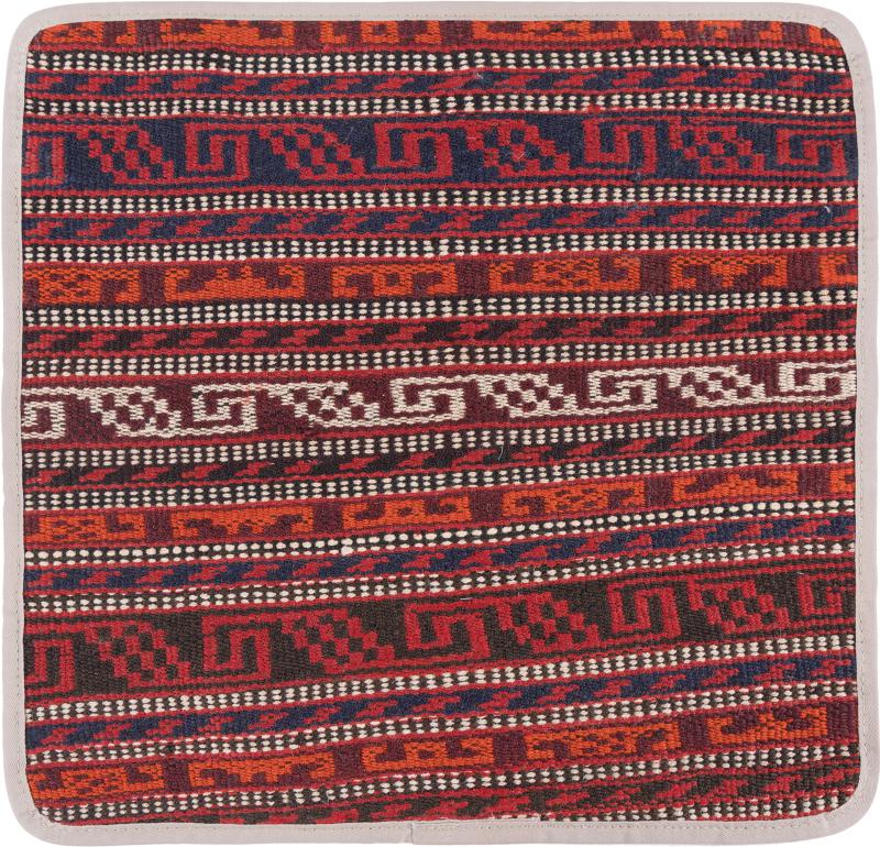 Afghan rug Kilim Afghan Cushion Cover 40x40 40x40, Persian Rug Knotted by hand