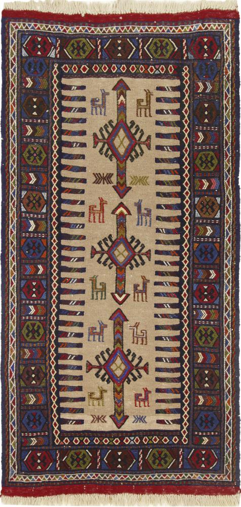 Afghánský koberec Afghan 186x87 186x87, Perský koberec Ručně vázaný