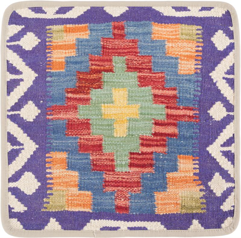 Afghan rug Kilim Afghan Cushion Cover 40x40 40x40, Persian Rug Knotted by hand