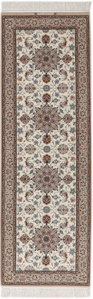 Persian Rug Isfahan Davari Silk Warp 201x68 201x68, Persian Rug Knotted by hand