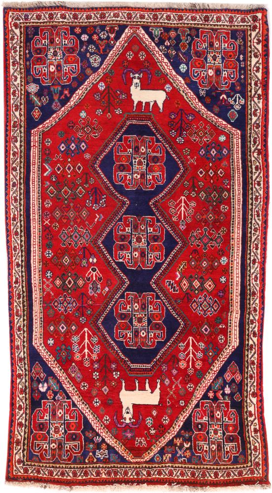 Tapete persa Ghashghai 241x129 241x129, Tapete persa Atado à mão