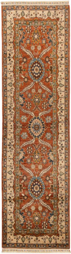 Afghan rug Arijana Klasssik 296x81 296x81, Persian Rug Knotted by hand
