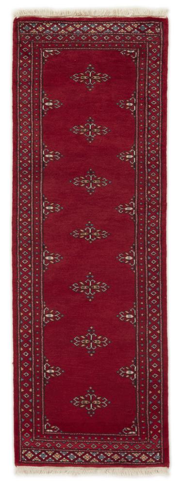 Pakistani rug Pakistan Buchara 2ply 6'0"x2'0" 6'0"x2'0", Persian rug Hand-knotted