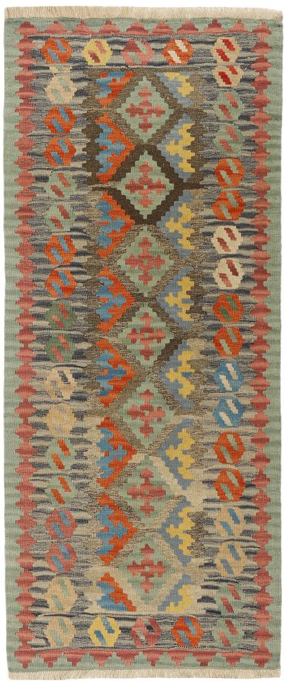 Perzsa szőnyeg Kilim Fars 201x86 201x86, Perzsa szőnyeg szőttesek