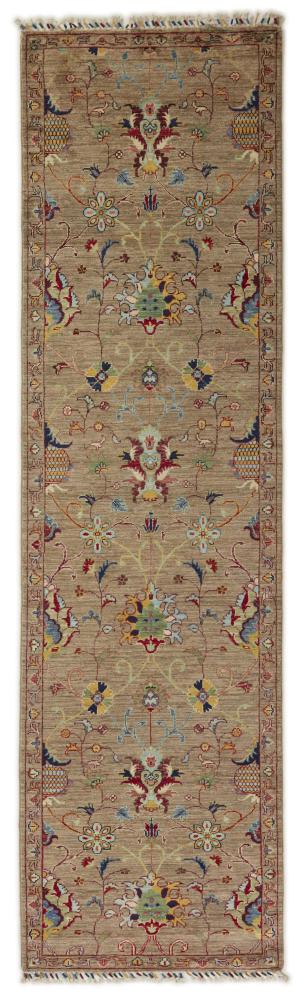 Pakistani rug Arijana Shaal 298x83 298x83, Persian Rug Knotted by hand