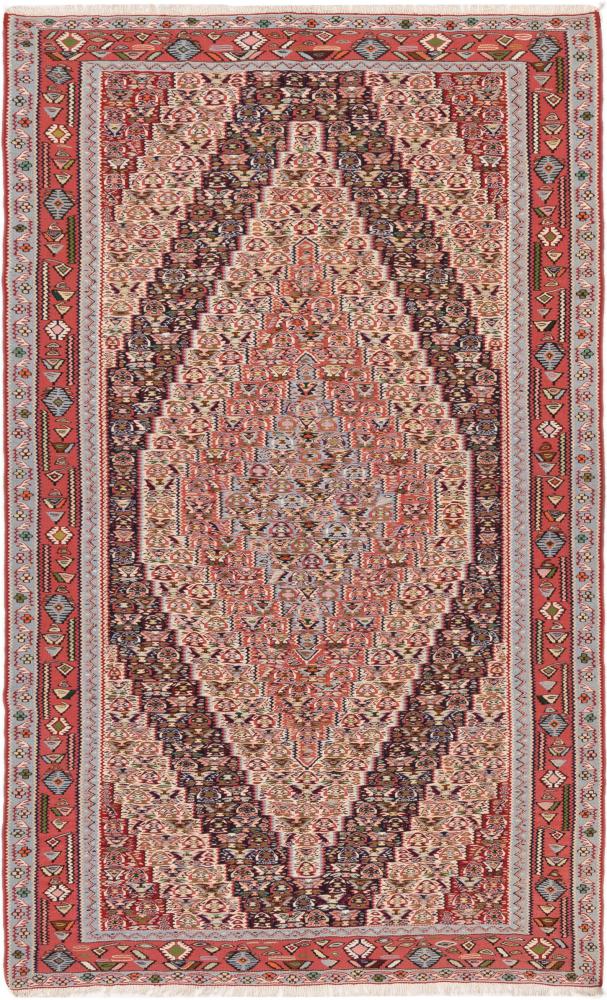 Persian Rug Kilim Senneh 251x153 251x153, Persian Rug Knotted by hand