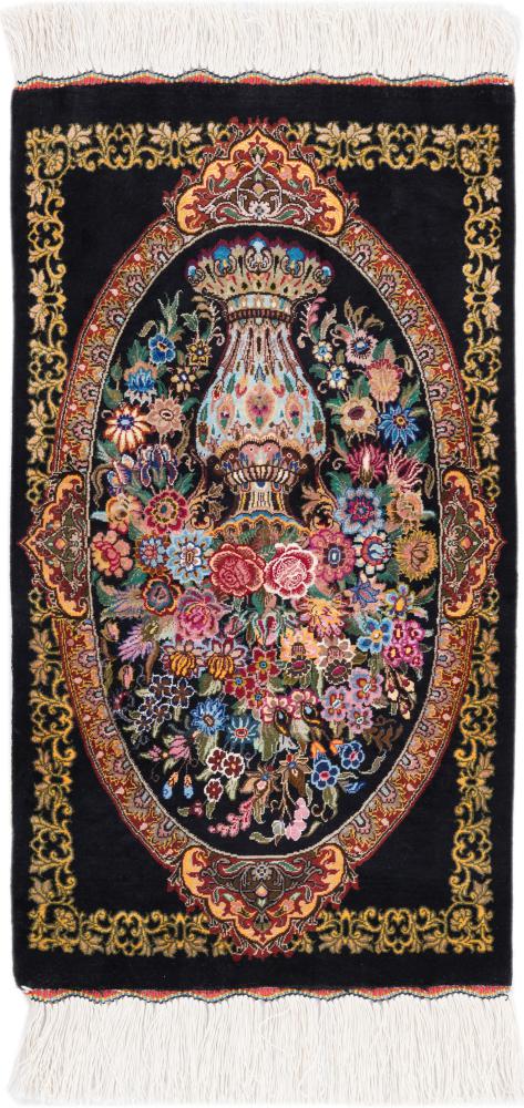 Persian Rug Qum Silk 2'2"x1'3" 2'2"x1'3", Persian Rug Knotted by hand