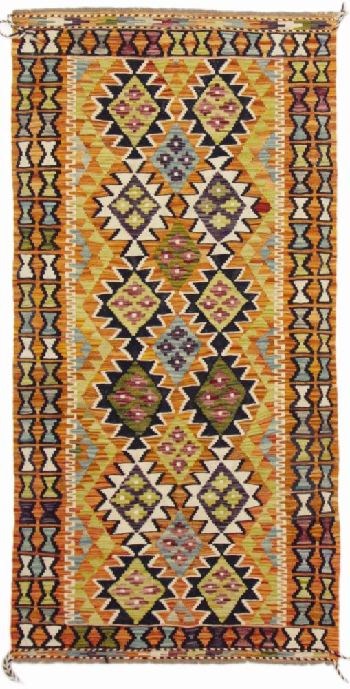 Tapis afghan Kilim Afghan 207x-1 207x-1, Tapis persan Tissé à la main