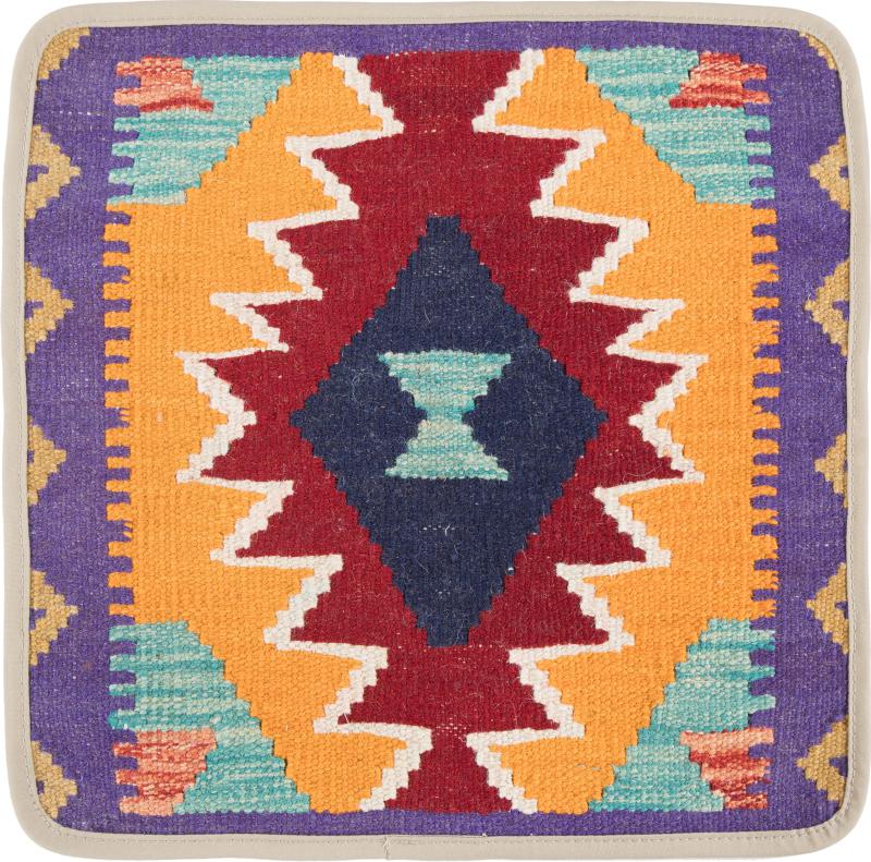 Afghan rug Kilim Afghan Cushion Cover 40x40 40x40, Persian Rug Knotted by hand