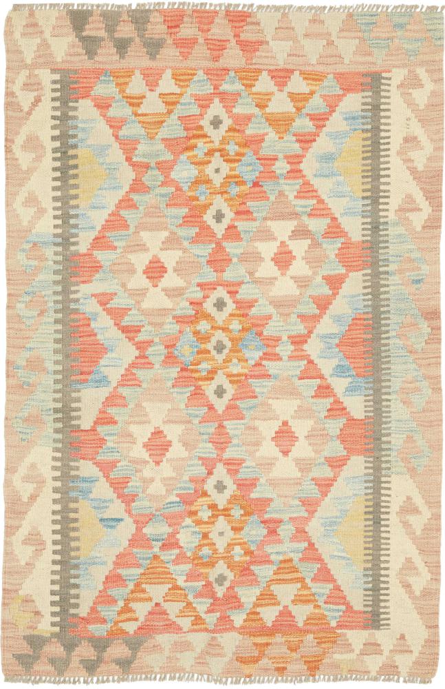 Tapis afghan Kelim Afghan 125x84 125x84, Tapis persan Tissé à la main