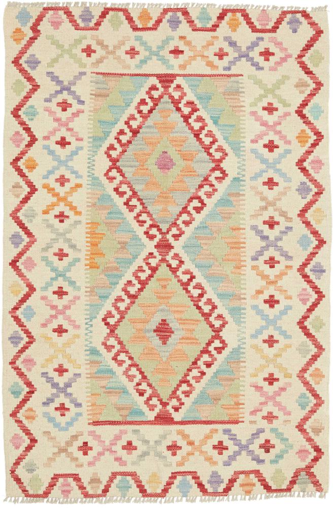Tapis afghan Kelim Afghan 116x80 116x80, Tapis persan Tissé à la main