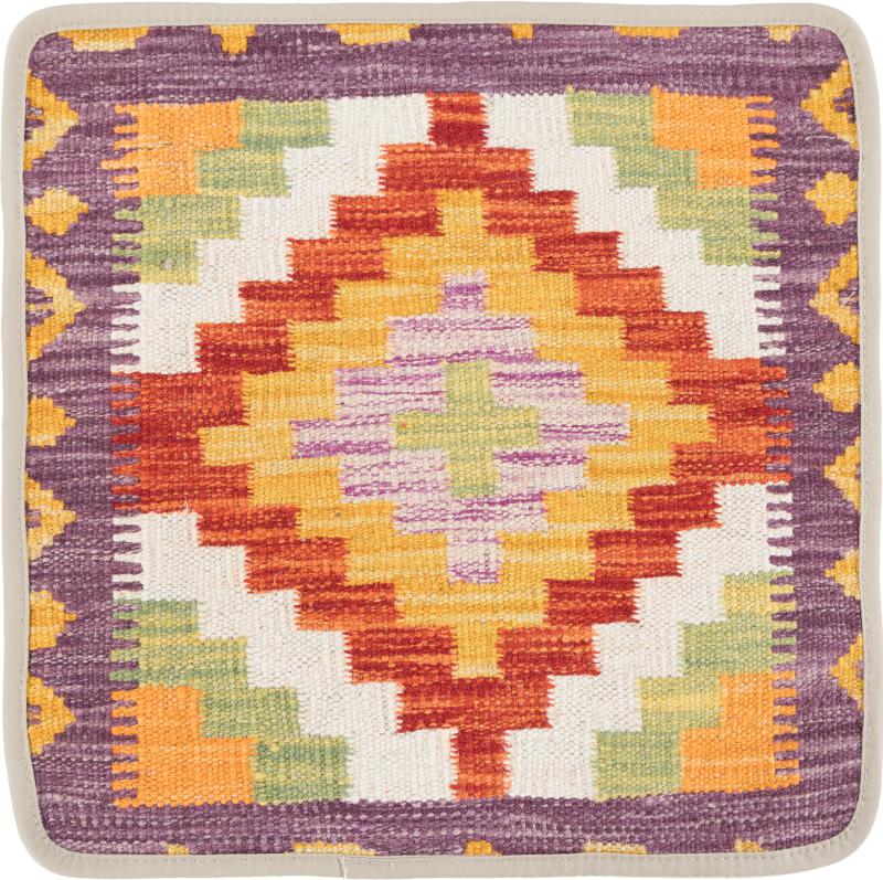 Afghan rug Kilim Afghan Cushion Cover 40x40 40x40, Persian Rug Knotted by hand