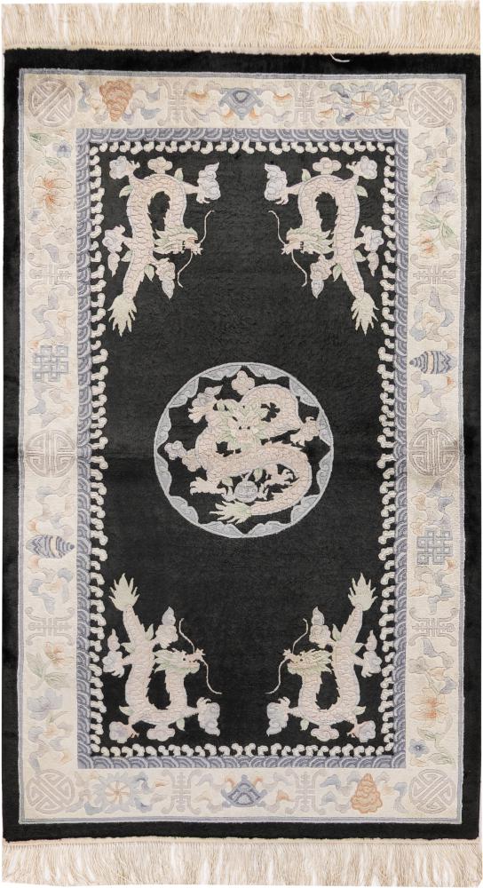 Chinese rug China Silk Warp 150x91 150x91, Persian Rug Knotted by hand