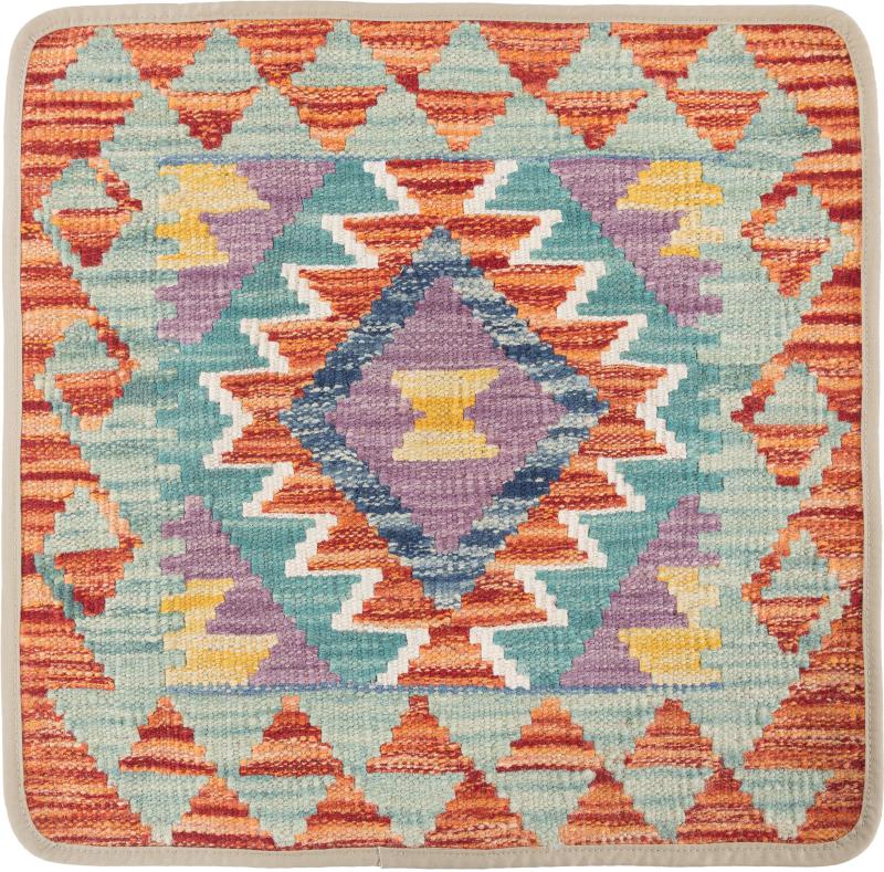 Afghanska mattan Kilim Afghan Kuddfodral 50x50 50x50, Persisk matta Knuten för hand
