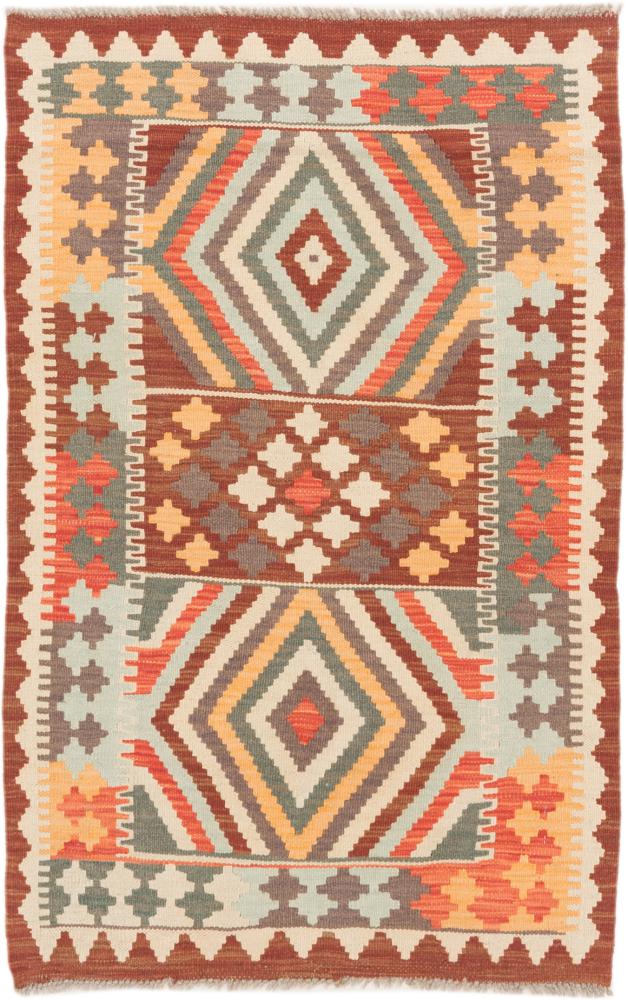 Tapete afegão Kilim Afegão 125x81 125x81, Tapete persa Tecido à mão