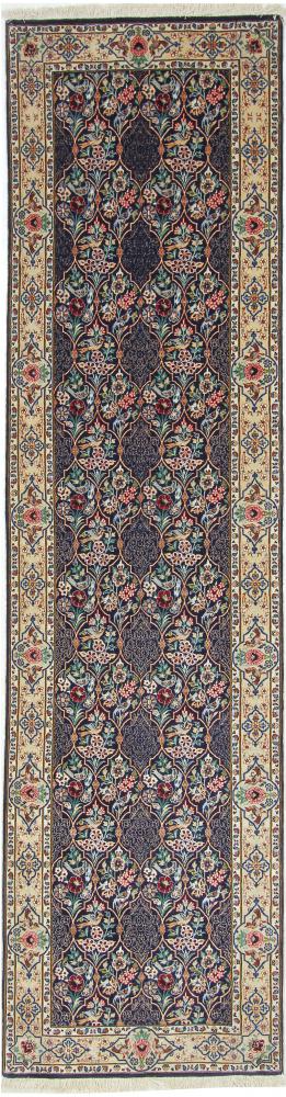 Persian Rug Isfahan Silk Warp 301x81 301x81, Persian Rug Knotted by hand
