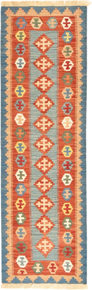 Persian Rug Kilim Fars 199x62 199x62, Persian Rug Woven by hand