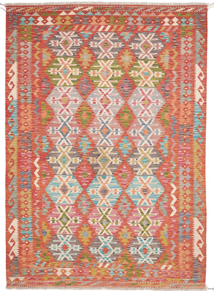 Afghan rug Kilim Afghan 260x177 260x177, Persian rug Handwoven