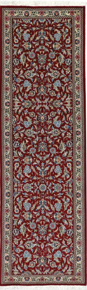 Persian Rug Qum Kork 197x61 197x61, Persian Rug Knotted by hand