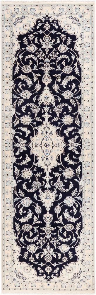 Alfombra persa Nain 9La 245x78 245x78, Alfombra persa Anudado a mano