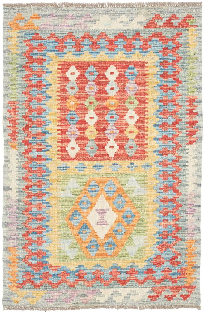 Tapis afghan Kelim Afghan 122x82 122x82, Tapis persan Tissé à la main