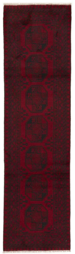 Tappeto Afgano Afghan Akhche 296x81 296x81, Tappeto persiano Annodato a mano