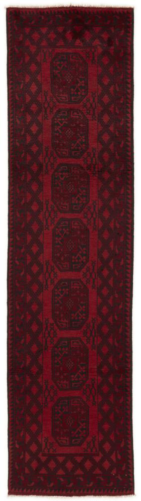 Afghanischer Teppich Afghan Akhche 297x74 297x74, Perserteppich Handgeknüpft