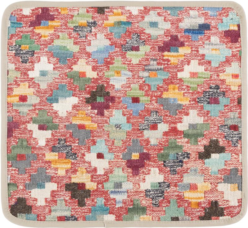 Afghanischer Teppich Kelim Afghan Kissenbezug 1'4"x1'4" 1'4"x1'4", Perserteppich Handgeknüpft