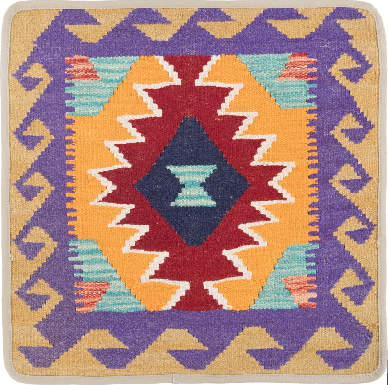 Afghan rug Kilim Afghan Cushion Cover 50x50 50x50, Persian Rug Knotted by hand