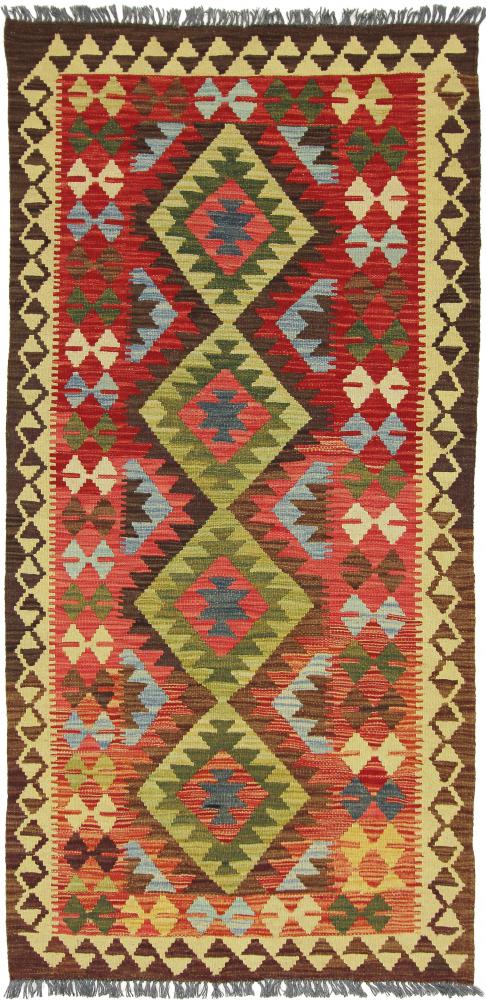 Tapis afghan Kilim Afghan 195x93 195x93, Tapis persan Tissé à la main