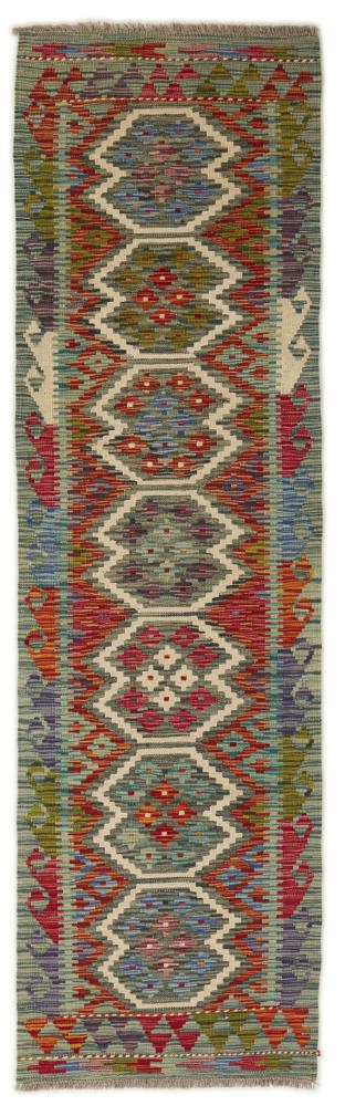 Afgán szőnyeg Kilim Afgán 209x61 209x61, Perzsa szőnyeg szőttesek