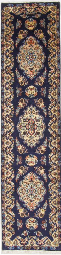 Persian Rug Mashhad 294x67 294x67, Persian Rug Knotted by hand