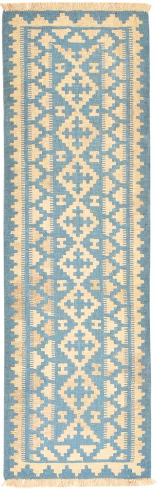 Perzisch tapijt Kilim Fars 198x65 198x65, Perzisch tapijt Handgeweven