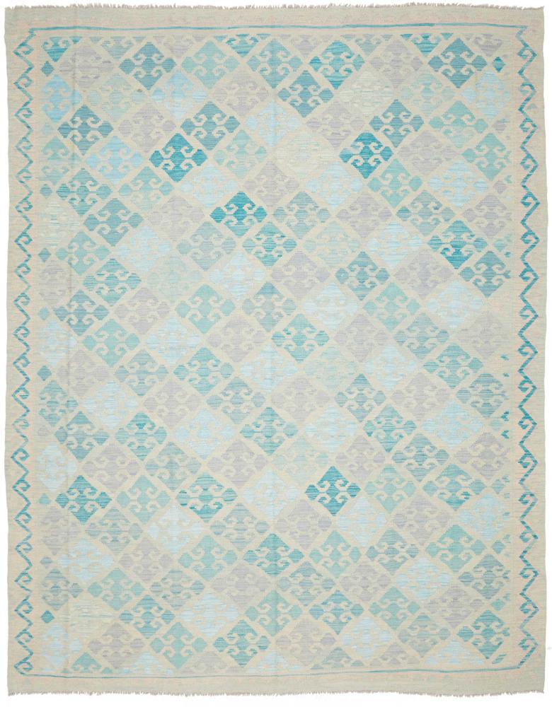 Tapis afghan Kilim Afghan 312x239 312x239, Tapis persan Tissé à la main